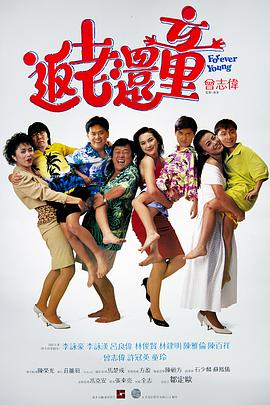 久久亚洲最大成人网4438