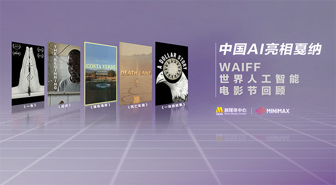 久久亚洲最大成人网4438